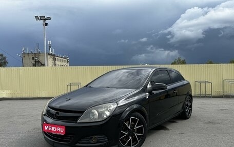 Opel Astra H, 2007 год, 699 999 рублей, 1 фотография