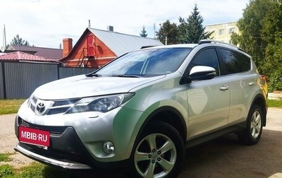 Toyota RAV4, 2013 год, 2 200 000 рублей, 1 фотография