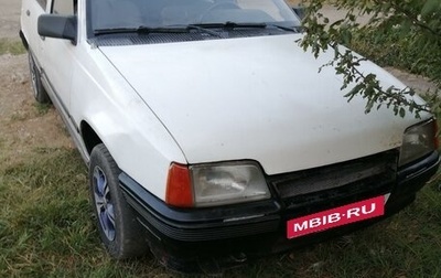 Opel Kadett E рестайлинг, 1988 год, 90 000 рублей, 1 фотография