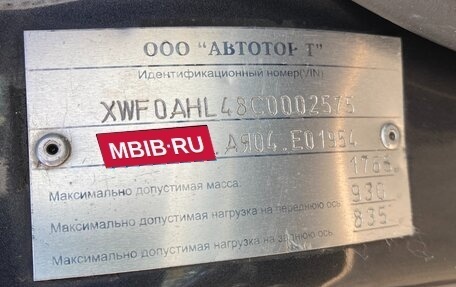 Opel Astra H, 2011 год, 750 000 рублей, 25 фотография