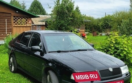 Skoda Octavia IV, 2007 год, 950 000 рублей, 6 фотография