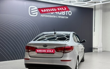 KIA Rio III рестайлинг, 2017 год, 1 089 000 рублей, 2 фотография