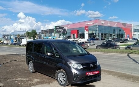 Honda Stepwgn IV, 2015 год, 2 000 000 рублей, 2 фотография