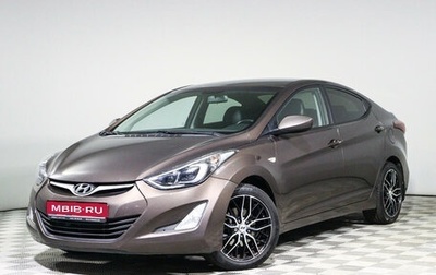 Hyundai Elantra V, 2015 год, 1 290 000 рублей, 1 фотография