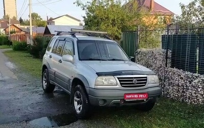 Suzuki Grand Vitara, 2003 год, 900 000 рублей, 1 фотография