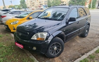 KIA Sorento IV, 2009 год, 800 000 рублей, 1 фотография