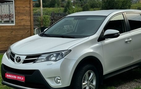 Toyota RAV4, 2013 год, 2 250 000 рублей, 1 фотография