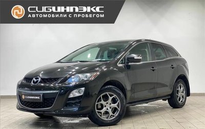 Mazda CX-7 I рестайлинг, 2011 год, 1 300 000 рублей, 1 фотография