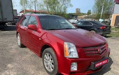 Cadillac SRX II рестайлинг, 2008 год, 1 200 000 рублей, 1 фотография