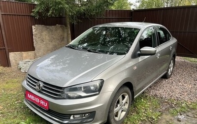 Volkswagen Polo VI (EU Market), 2018 год, 1 950 000 рублей, 1 фотография