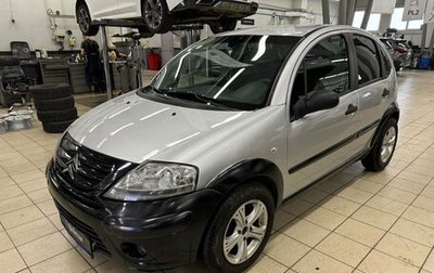 Citroen C3 II, 2009 год, 349 000 рублей, 1 фотография