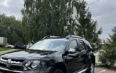 Renault Duster I рестайлинг, 2016 год, 1 480 000 рублей, 1 фотография