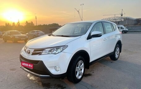 Toyota RAV4, 2013 год, 2 100 000 рублей, 1 фотография