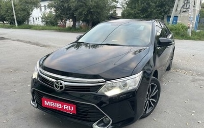 Toyota Camry, 2015 год, 2 530 000 рублей, 1 фотография