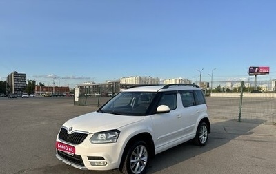 Skoda Yeti I рестайлинг, 2013 год, 1 300 000 рублей, 1 фотография