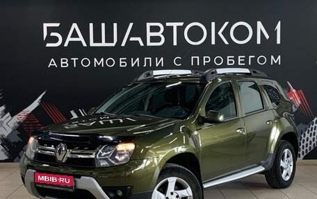 Renault Duster I рестайлинг, 2015 год, 1 335 000 рублей, 1 фотография