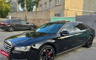 Audi A8, 2011 год, 1 750 000 рублей, 1 фотография