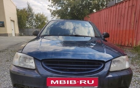 Hyundai Accent II, 2006 год, 380 000 рублей, 2 фотография