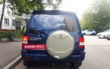 Mitsubishi Pajero Pinin, 2003 год, 490 000 рублей, 16 фотография