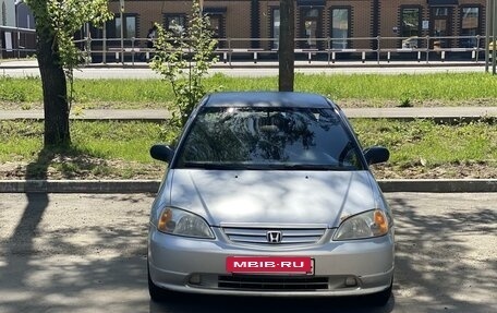 Honda Civic VII, 2003 год, 450 000 рублей, 2 фотография