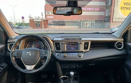 Toyota RAV4, 2013 год, 2 100 000 рублей, 17 фотография