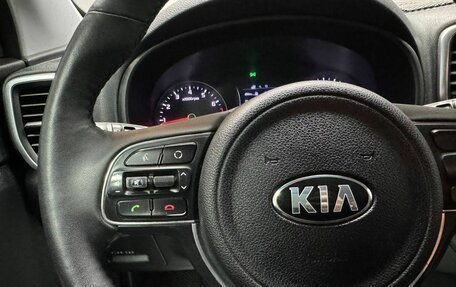 KIA Sportage IV рестайлинг, 2017 год, 1 573 000 рублей, 26 фотография