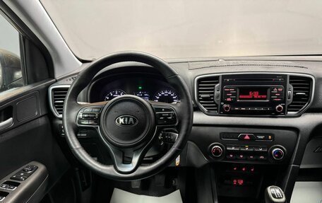 KIA Sportage IV рестайлинг, 2017 год, 1 573 000 рублей, 25 фотография