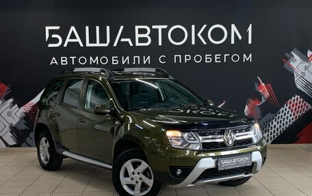 Renault Duster I рестайлинг, 2015 год, 1 335 000 рублей, 3 фотография