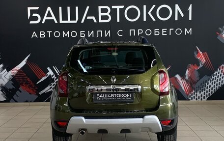 Renault Duster I рестайлинг, 2015 год, 1 335 000 рублей, 6 фотография