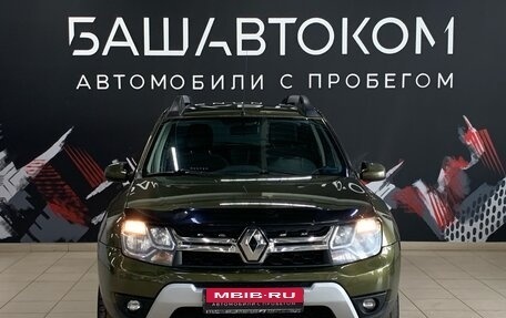 Renault Duster I рестайлинг, 2015 год, 1 335 000 рублей, 5 фотография