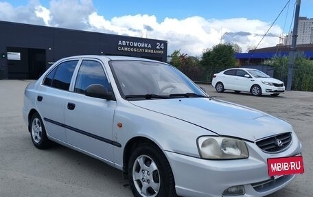 Hyundai Accent II, 2008 год, 450 000 рублей, 3 фотография