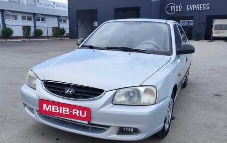 Hyundai Accent II, 2008 год, 450 000 рублей, 2 фотография