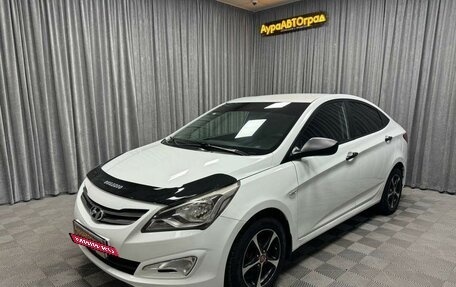 Hyundai Solaris II рестайлинг, 2016 год, 833 000 рублей, 9 фотография