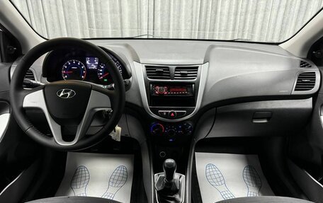 Hyundai Solaris II рестайлинг, 2016 год, 833 000 рублей, 26 фотография