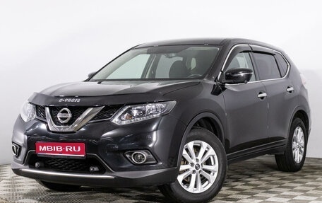 Nissan X-Trail, 2018 год, 2 299 000 рублей, 1 фотография