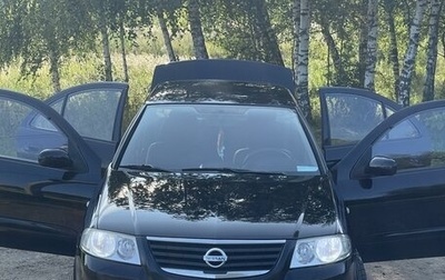 Nissan Almera Classic, 2008 год, 620 000 рублей, 1 фотография