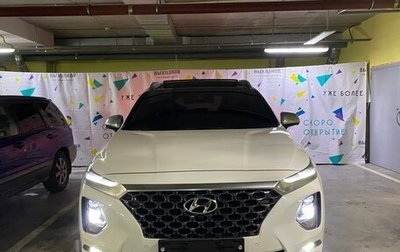 Hyundai Santa Fe IV, 2019 год, 3 750 000 рублей, 1 фотография