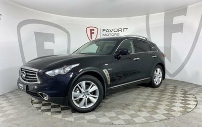 Infiniti QX70, 2014 год, 2 250 000 рублей, 1 фотография