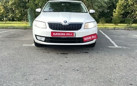 Skoda Octavia, 2014 год, 1 430 000 рублей, 4 фотография