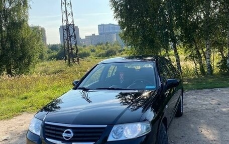 Nissan Almera Classic, 2008 год, 620 000 рублей, 2 фотография