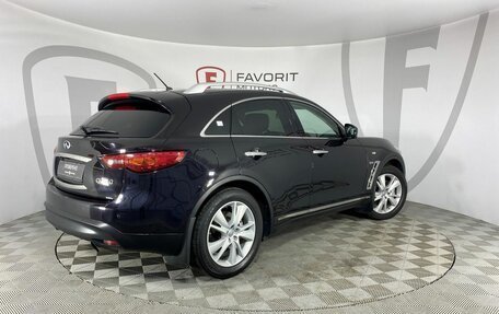 Infiniti QX70, 2014 год, 2 250 000 рублей, 6 фотография