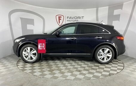 Infiniti QX70, 2014 год, 2 250 000 рублей, 5 фотография