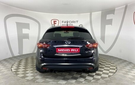 Infiniti QX70, 2014 год, 2 250 000 рублей, 3 фотография