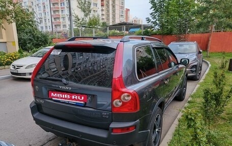 Volvo XC90 II рестайлинг, 2005 год, 950 000 рублей, 8 фотография