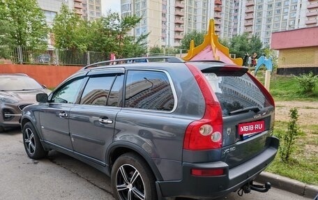 Volvo XC90 II рестайлинг, 2005 год, 950 000 рублей, 12 фотография