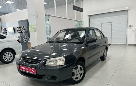 Hyundai Accent II, 2009 год, 440 000 рублей, 1 фотография