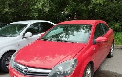 Opel Astra H, 2006 год, 550 000 рублей, 1 фотография