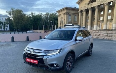 Mitsubishi Outlander III рестайлинг 3, 2015 год, 2 100 000 рублей, 1 фотография