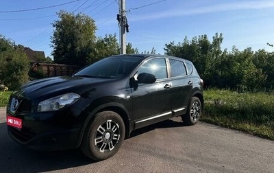 Nissan Qashqai, 2010 год, 1 050 000 рублей, 1 фотография