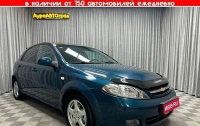 Chevrolet Lacetti, 2008 год, 570 000 рублей, 1 фотография